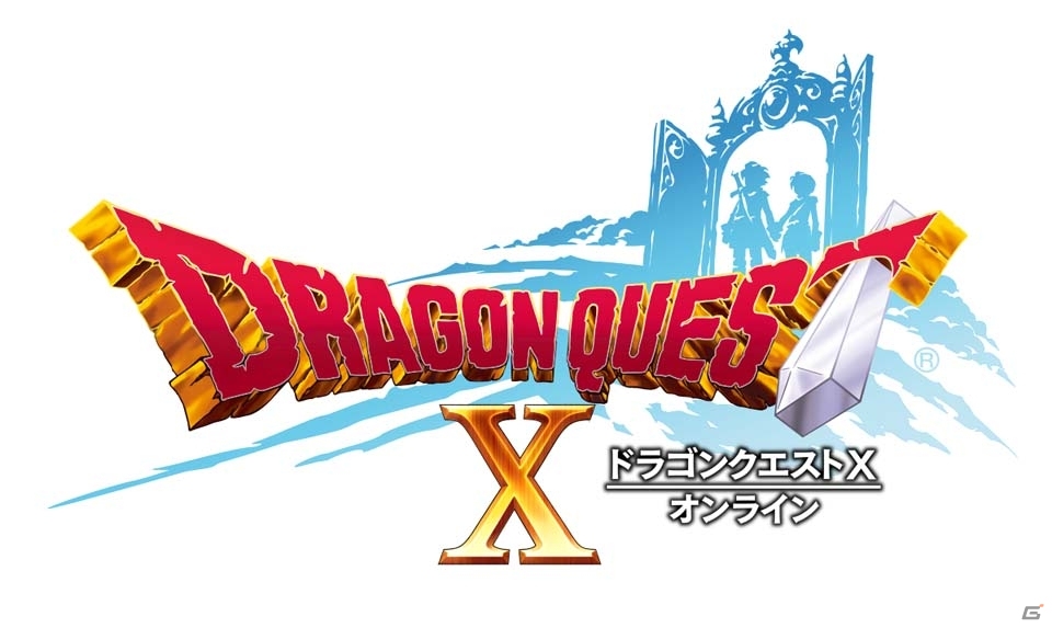 PS4/PC版「ドラゴンクエストX」体験版で遊べるメインストーリーの範囲が拡大！転職、預かり所の使用も可能にの画像1