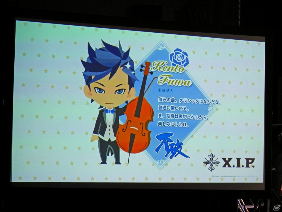 デビューから全員曲までクラシックアレンジ！三越劇場にファンのエールが響いた「GAME SYMPHONY JAPAN PREMIUM CONCERT ～ときめきレストラン☆☆☆～」をレポートの画像2
