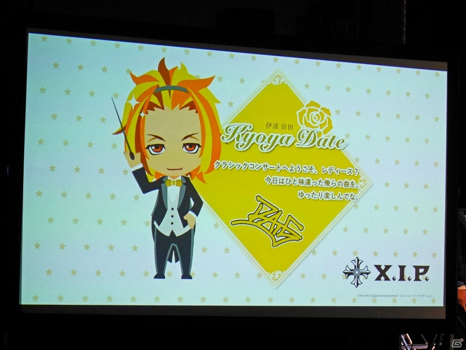 デビューから全員曲までクラシックアレンジ！三越劇場にファンのエールが響いた「GAME SYMPHONY JAPAN PREMIUM CONCERT ～ときめきレストラン☆☆☆～」をレポートの画像4