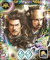 「100万人の信長の野望」歴史マガジン「歴史人」とのコラボが開催！本日発売の10月号に描き下ろし武将「立花宗茂」のシリアルも付属の画像6