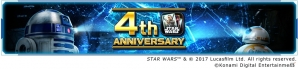 iOS/Android「スター・ウォーズ フォース コレクション」5★カードが4枚確定する記念カードパックも―配信4周年記念キャンペーンが開催の画像1