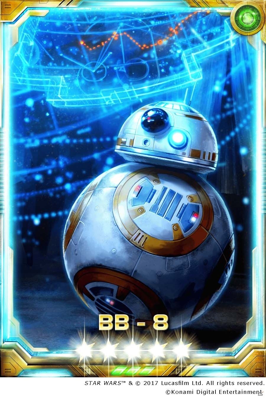 iOS/Android「スター・ウォーズ フォース コレクション」5★カードが4枚確定する記念カードパックも―配信4周年記念キャンペーンが開催の画像4