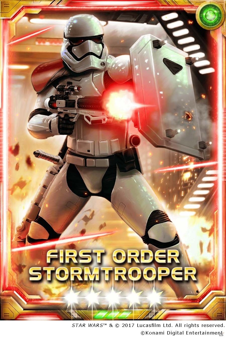 iOS/Android「スター・ウォーズ フォース コレクション」5★カードが4枚確定する記念カードパックも―配信4周年記念キャンペーンが開催の画像5