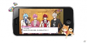 アニマルアイドルの頂点へ駆けあがれ！iOS/Android「アニドルカラーズ」が9月7日より配信開始の画像2