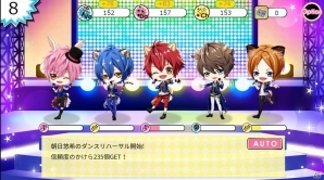 アニマルアイドルの頂点へ駆けあがれ！iOS/Android「アニドルカラーズ」が9月7日より配信開始の画像5
