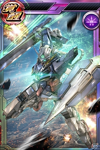 iOS/Android「ガンダムコンクエスト」シーズン14が開幕！ログインで「SR ガンダムエクシア」をゲットの画像15