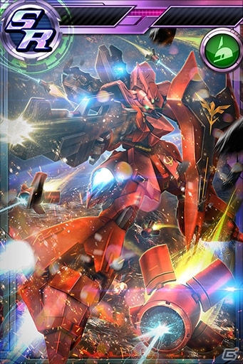 iOS/Android「ガンダムコンクエスト」シーズン14が開幕！ログインで「SR ガンダムエクシア」をゲットの画像3