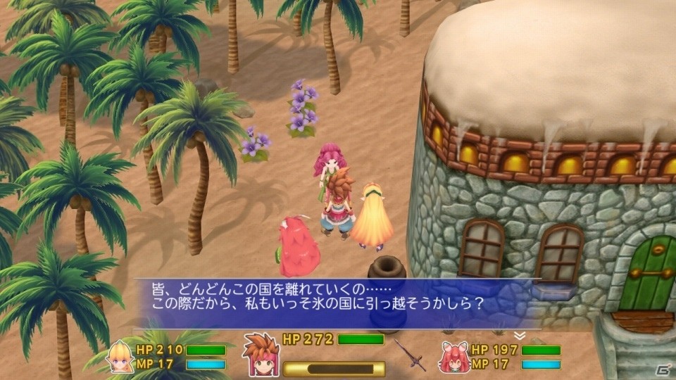 「聖剣伝説2 シークレット オブ マナ」リニューアルされ、美しく彩られた最新スクリーンショットを紹介！の画像5