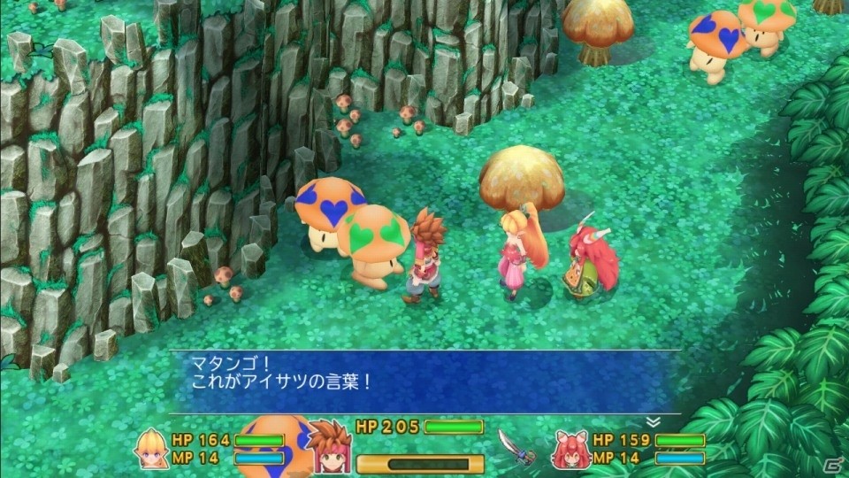 「聖剣伝説2 シークレット オブ マナ」リニューアルされ、美しく彩られた最新スクリーンショットを紹介！の画像7