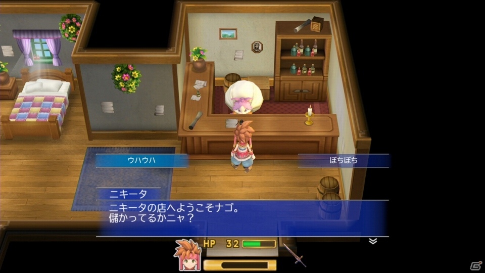 「聖剣伝説2 シークレット オブ マナ」リニューアルされ、美しく彩られた最新スクリーンショットを紹介！の画像8