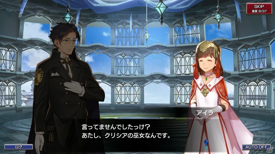 「ファイナルファンタジー エクスプローラーズ フォース」の事前登録がスタート！天野喜孝氏描き下ろしキービジュアルや登場キャラクターを紹介の画像6