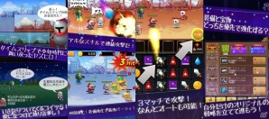 ヤスヒロの少年時代が舞台のパズルRPG「少年騎士ヤスヒロ」がiOS/Android向けに配信決定の画像3
