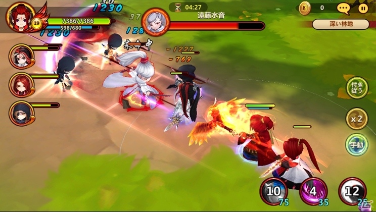 美しい武の世界で個性豊かなキャラクターと冒険するバトルRPG「黒白龍狼伝」の事前登録受付がスタートの画像2