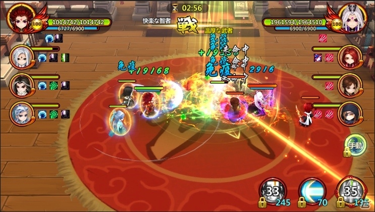 美しい武の世界で個性豊かなキャラクターと冒険するバトルRPG「黒白龍狼伝」の事前登録受付がスタートの画像5
