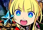 iOS/Android「誰ガ為のアルケミスト」世界樹10周年記念コラボにEXステージ2が追加！過去最高の超超高難易度クエストも登場