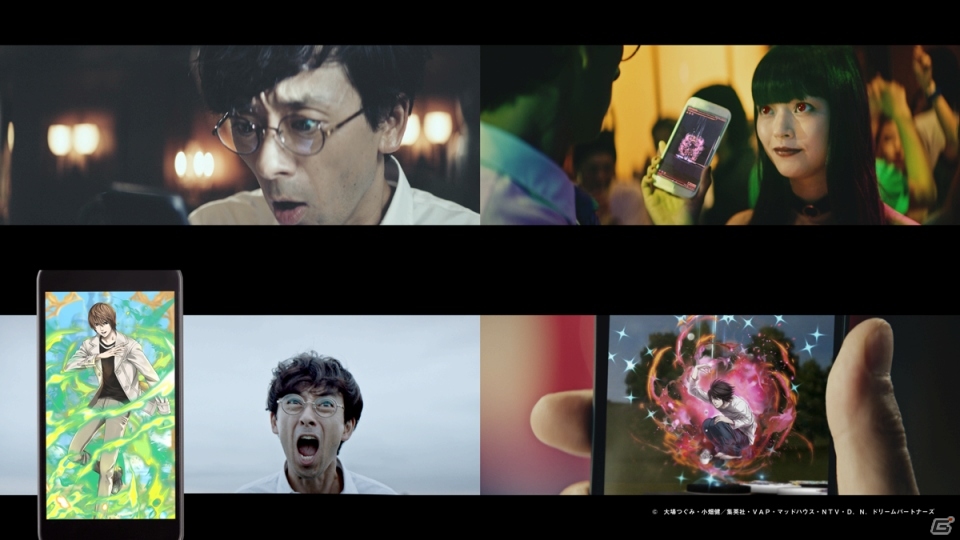 iOS/Android「逆転オセロニア」にて「デスノート」コラボが明日スタート！ログインして「L」をゲットの画像13