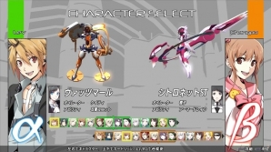対戦格闘と弾幕STGの融合を果たした人気シリーズがリブート！PS4/PC「旋光の輪舞2」が本日発売の画像14