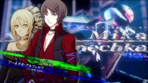 対戦格闘と弾幕STGの融合を果たした人気シリーズがリブート！PS4/PC「旋光の輪舞2」が本日発売の画像9