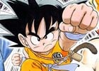 「週刊少年ジャンプ展」開催記念！人気のジャンプゲームタイトルを対象としたセールが本日スタート