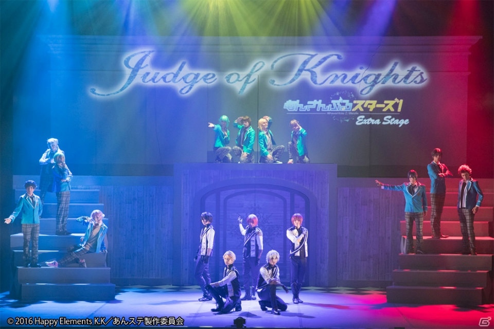ジャッジメントの真髄は舞台に―「『あんさんぶるスターズ！エクストラステージ』～Judge of Knights～」ゲネプロをレポート！Knightsキャスト陣による見所紹介もの画像2
