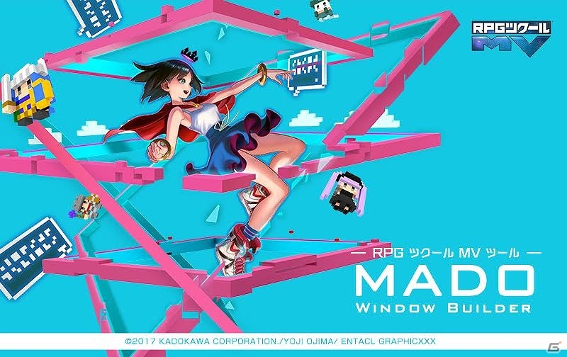 PC「RPGツクールMV」オリジナルゲームウィンドウを簡単につくれる制作ツール「MADO –WINDOW BUILDER-」が登場 | Gamer