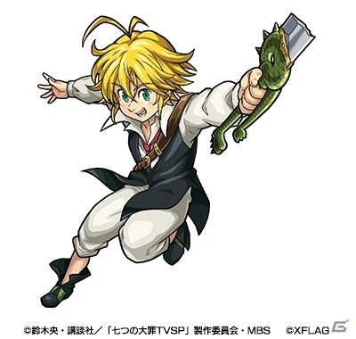 メリオダスたちが「モンスターストライク」に登場！TVアニメ「七つの大罪 聖戦の予兆」との初コラボが実施決定の画像2