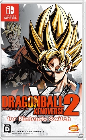 Nintendo Switch版「ドラゴンボール ゼノバース2」が発売！“第6宇宙編”“未来トランクス編”のDLCも配信の画像1