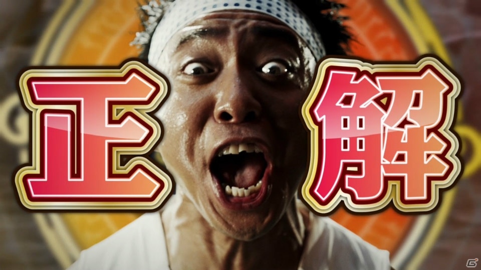 「クイズRPG 魔法使いと黒猫のウィズ」と「北斗の拳」のコラボ企画が開催！サンシャイン池崎さんが登場するCMも放映の画像3