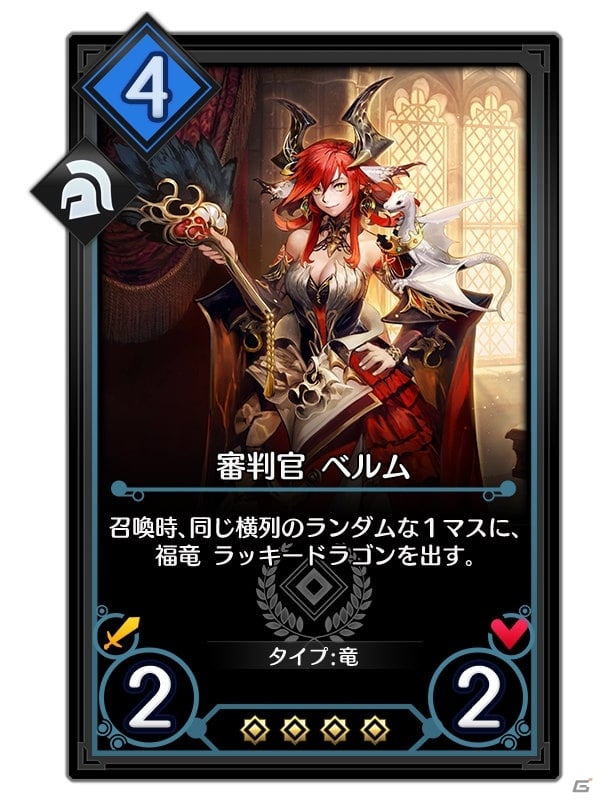 iOS/Android「デュエル エクス マキナ」新バトルモード「デュエルアリーナ」が開幕！CMモデルオーディションも開催の画像2