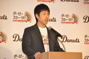 根岸心氏