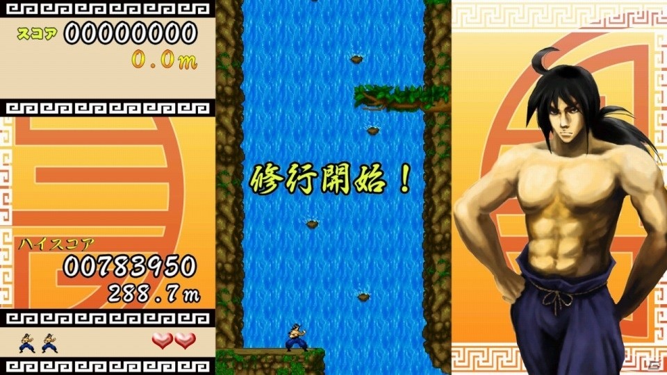 300円で遊べる滝登り2Dアクション「翔べよ!!ドラゴン！」がNintendo Switch向けに配信開始の画像2
