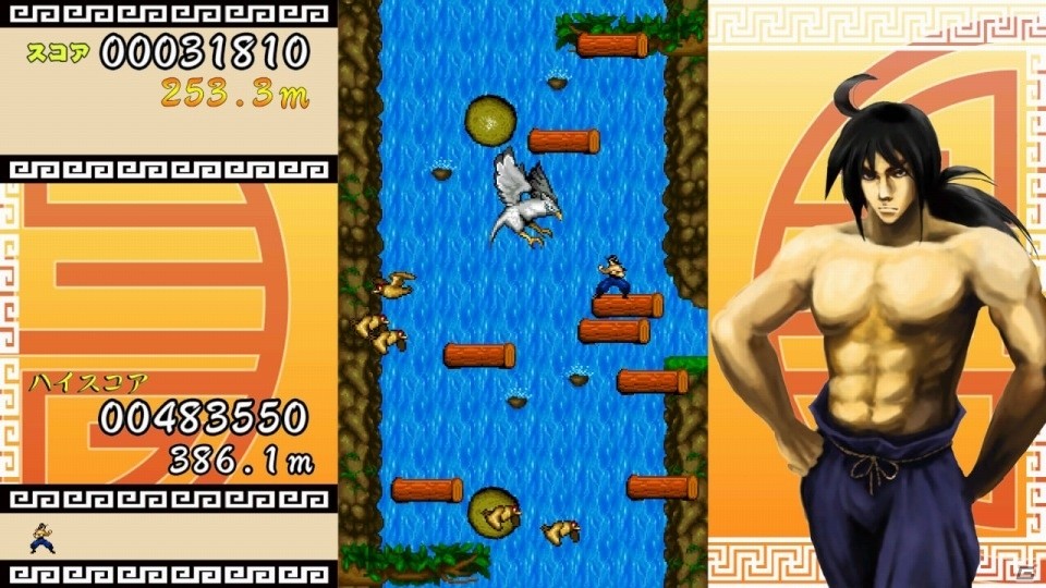 300円で遊べる滝登り2Dアクション「翔べよ!!ドラゴン！」がNintendo Switch向けに配信開始の画像3