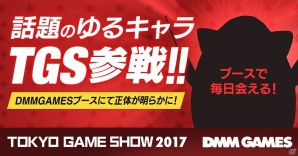 DMM GAMES初のNintendo Switchタイトルはメタルドラム×ジュヴナイルSFコミック！「がるメタる！」ティザーサイトが公開の画像3