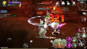 iOS/Android「アイリス・オリジン」事前登録者数が5,000人突破！インスタンスダンジョン＆ワールドボスのゲーム画像も公開の画像2