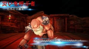 iOS/Android「アイリス・オリジン」事前登録者数が5,000人突破！インスタンスダンジョン＆ワールドボスのゲーム画像も公開の画像3