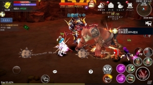 iOS/Android「アイリス・オリジン」事前登録者数が5,000人突破！インスタンスダンジョン＆ワールドボスのゲーム画像も公開の画像5