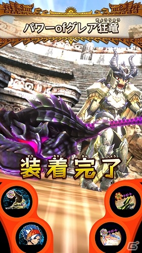 AC「モンスターハンター スピリッツ2 トリプルソウル」ブラキディオスやクシャルダオラなどの強敵出現！05弾の新クエスト情報が公開の画像22