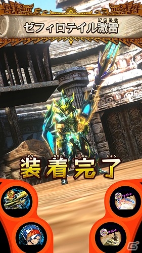 AC「モンスターハンター スピリッツ2 トリプルソウル」ブラキディオスやクシャルダオラなどの強敵出現！05弾の新クエスト情報が公開の画像23