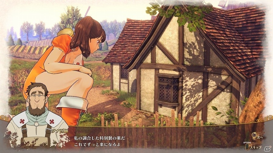 PS4「七つの大罪 ブリタニアの旅人」漫画やアニメでおなじみの世界を大冒険！ストーリーモードの詳細が公開の画像7