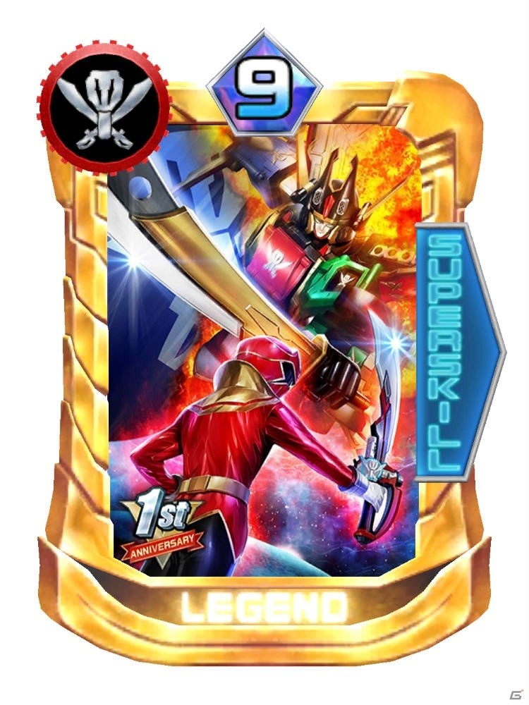 iOS/Android「スーパー戦隊レジェンドウォーズ」巨大な敵に挑む新バトルモード「挑め！巨大バトル！」が実装！の画像6
