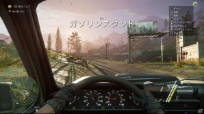 PS4「スナイパー ゴーストウォリアー3」開発者が語る「知っておくべきTOP10」とは?最新トレーラーが公開にの画像1