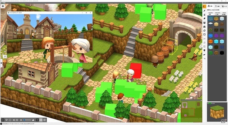 PC用RPG制作ソフト「SMILE GAME BUILDER」の価格が6,980円（税込）に改定―DLC3タイトルの価格も980円（税込）に変更の画像6