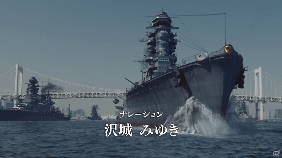 iOS/Android「蒼焔の艦隊」東京および大阪の鉄道ビジョンにてCMが放映！の画像2