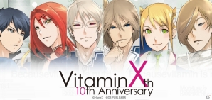 「VitaminX B6キックオフMTG！」LVチケット先着一般販売が明日9月9日スタート―出演キャストの10周年コメントも公開にの画像1