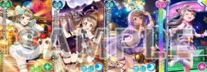 iOS/Android「ラブライブ！スクールアイドルフェスティバル」南ことりの誕生日を祝う限定勧誘が9月11日よりスタートの画像3