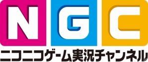 「モンスターハンターダブルクロス」アーサーネコシリーズの素材が手に入る「魔界村」コラボコンテンツが配信開始の画像5