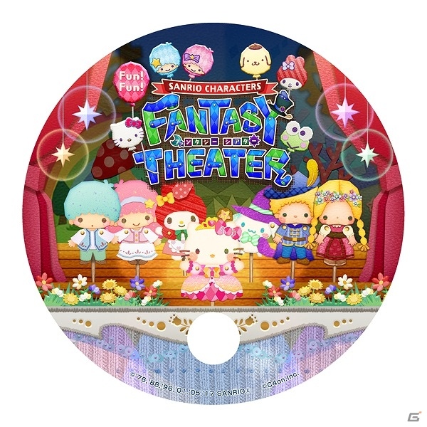 iOS/Android「Fun！Fun！ファンタジーシアター」がTGS 2017に出展！来場者限定のオリジナルノベルティのプレゼントを実施の画像2