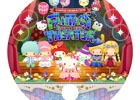 iOS/Android「Fun！Fun！ファンタジーシアター」がTGS 2017に出展！来場者限定のオリジナルノベルティのプレゼントを実施