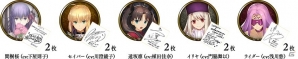 「Shadowverse」にて劇場版「Fate/stay night［Heaven's Feel］」コラボが9月28日より開催決定の画像3