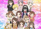アニメ「アイドルマスター シンデレラガールズ劇場」第2期BD＆DVDの特典情報が公開！